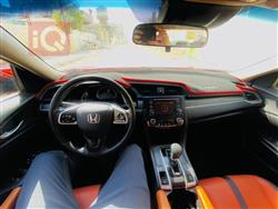 هۆندا سیڤیک